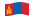 Mongólia-Bandeira ondulante