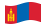 Mongólia-Bandeira ondulante