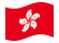 Hong Kong-Bandeira ondulante