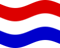 Hesse-Nassau (província prussiana)-Bandeira ondulante estática
