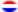 Hesse-Nassau (província prussiana)-Bandeira em vinheta oval