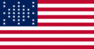 Fort Sumter (EUA 1861)-Bandeira retangular