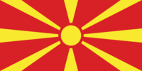 Macedónia-Bandeira retangular