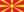 Macedónia-Bandeira retangular