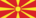 Macedónia-Bandeira retangular