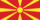 Macedónia-Bandeira retangular