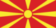 Macedónia-Bandeira retangular