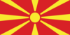Macedónia-Bandeira retangular