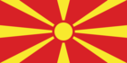 Macedónia-Bandeira retangular