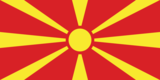 Macedónia-Bandeira retangular