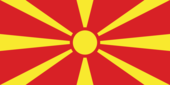 Macedónia-Bandeira retangular