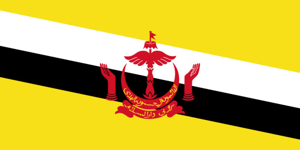 Bandeira Brunei Darussalam, Bandeira Brunei Darussalam