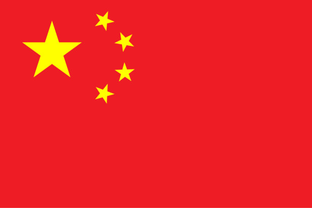 Bandeira China, Bandeira China