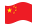 China-Bandeira ondulante