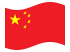 China-Bandeira ondulante