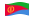 Eritreia-Bandeira ondulante