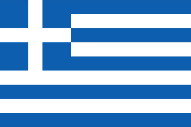 Bandeira Grécia, Bandeira Grécia