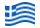 Grécia-Bandeira ondulante