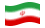 Irão-Bandeira ondulante