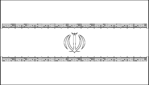 Contorno da bandeira de Irão para colorir