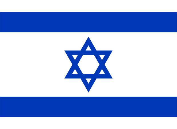 Bandeira Israel, Bandeira Israel