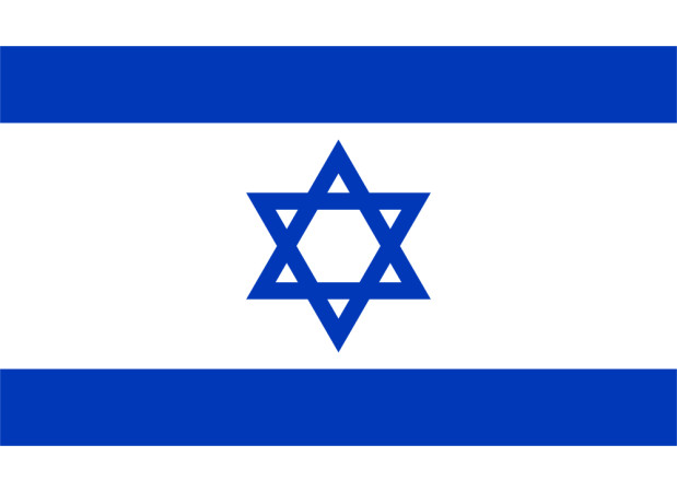 Bandeira Israel, Bandeira Israel