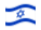 Israel-Bandeira ondulante