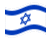 Israel-Bandeira ondulante