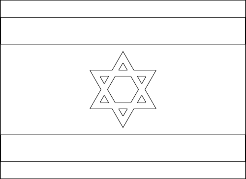 Contorno da bandeira de Israel para colorir