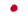 Japão-Bandeira ondulante