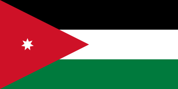 Bandeira Jordânia, Bandeira Jordânia