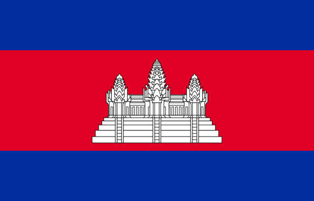 Bandeira Camboja