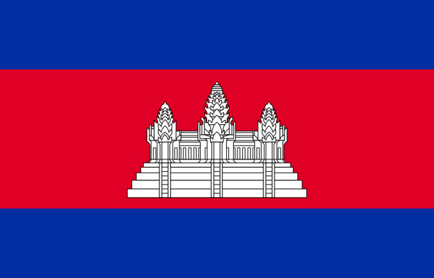 Bandeira Camboja, Bandeira Camboja