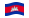 Camboja-Bandeira ondulante