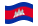 Camboja-Bandeira ondulante