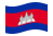 Camboja-Bandeira ondulante