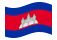 Camboja-Bandeira ondulante