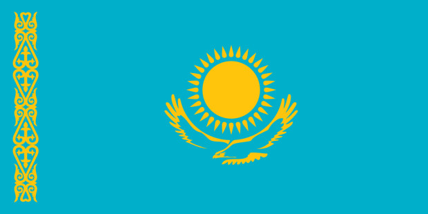 Bandeira Cazaquistão