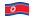 Coreia do Norte-Bandeira ondulante