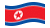 Coreia do Norte-Bandeira ondulante