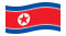 Coreia do Norte-Bandeira ondulante