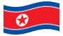 Coreia do Norte-Bandeira ondulante