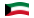 Kuwait-Bandeira ondulante