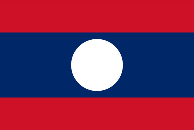 Bandeira Laos