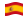 Espanha-Bandeira ondulante