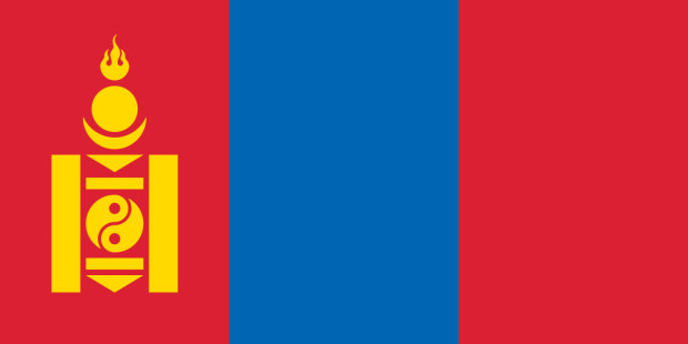 Bandeira Mongólia