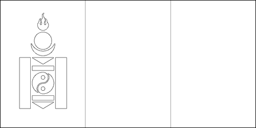 Contorno da bandeira de Mongólia para colorir