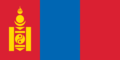 Gráficos de bandeira Mongólia
