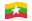 Myanmar (Birmânia, Birmânia)-Bandeira ondulante
