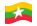 Myanmar (Birmânia, Birmânia)-Bandeira ondulante